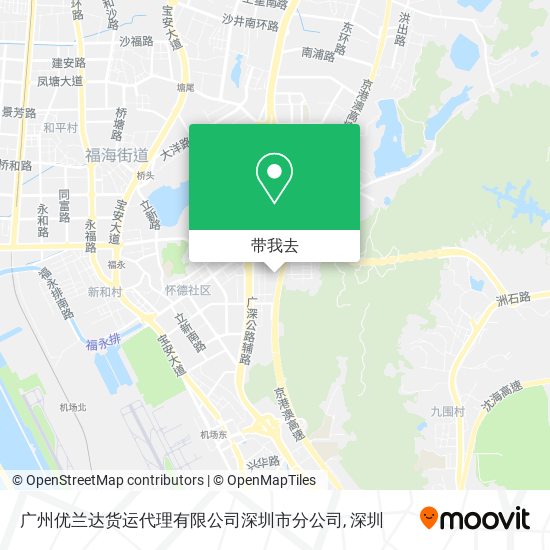 广州优兰达货运代理有限公司深圳市分公司地图