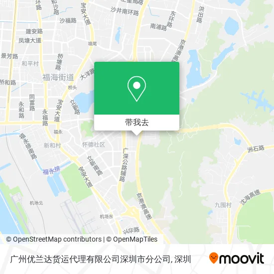 广州优兰达货运代理有限公司深圳市分公司地图