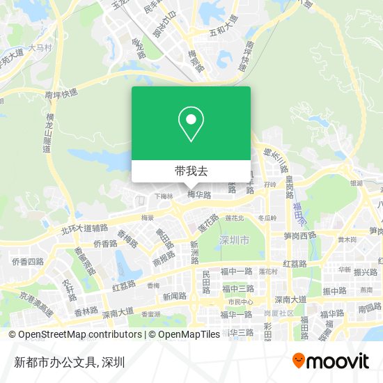 新都市办公文具地图