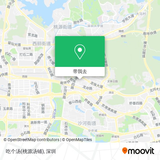 吃个汤(桃源汤铺)地图