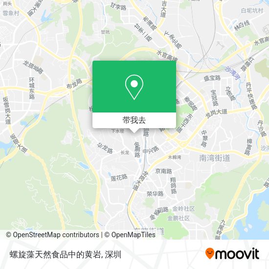 螺旋藻天然食品中的黄岩地图