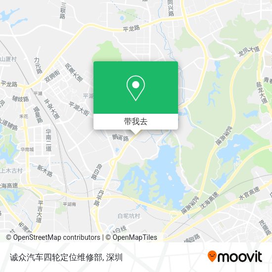 诚众汽车四轮定位维修部地图