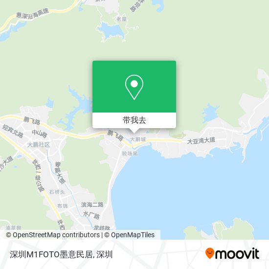 深圳M1FOTO墨意民居地图