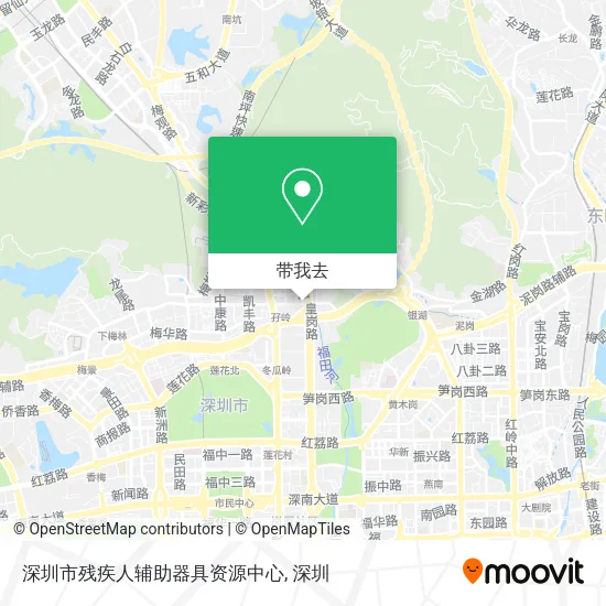 深圳市残疾人辅助器具资源中心地图