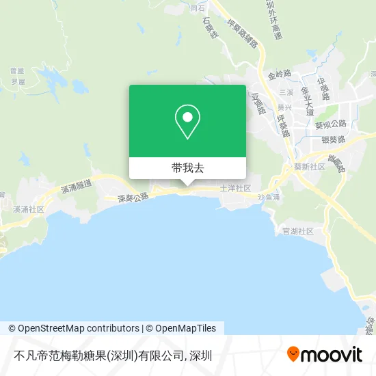 不凡帝范梅勒糖果(深圳)有限公司地图