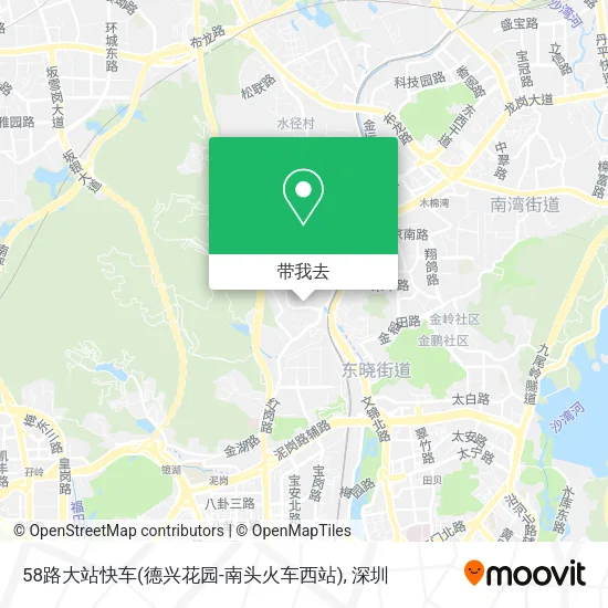 58路大站快车(德兴花园-南头火车西站)地图
