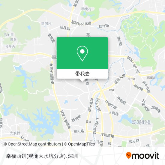 幸福西饼(观澜大水坑分店)地图