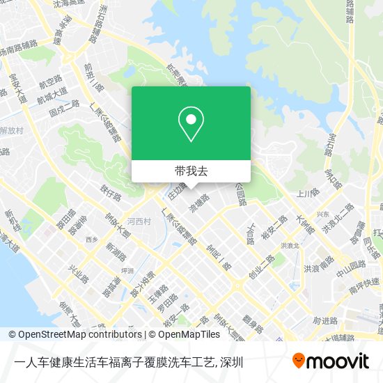 一人车健康生活车福离子覆膜洗车工艺地图