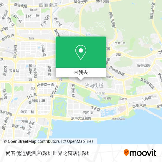 尚客优连锁酒店(深圳世界之窗店)地图