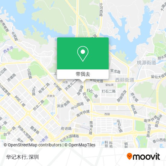 华记木行地图