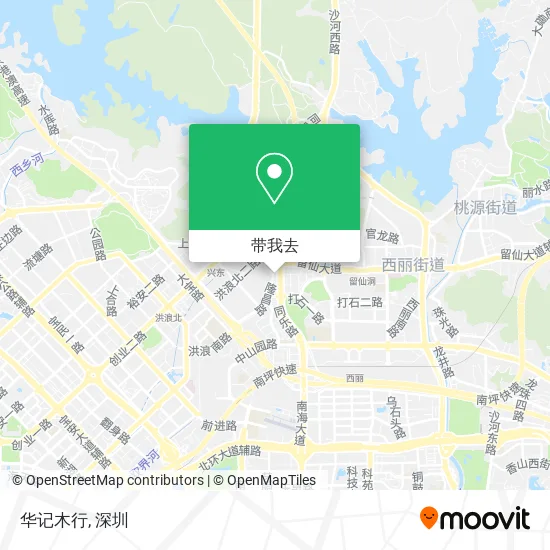 华记木行地图