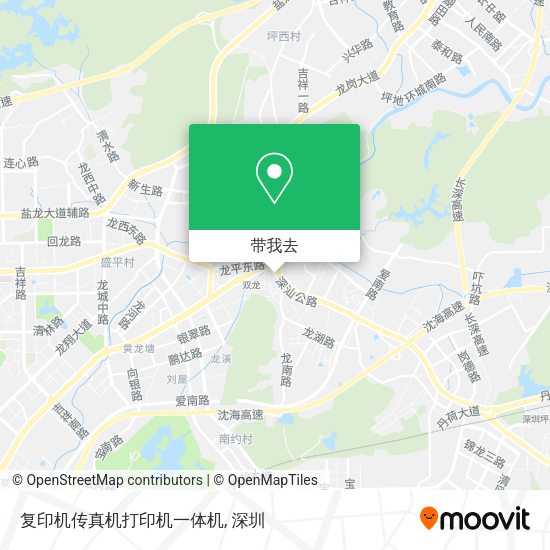 复印机传真机打印机一体机地图