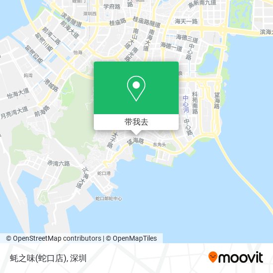 蚝之味(蛇口店)地图