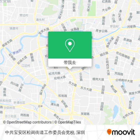 中共宝安区松岗街道工作委员会党校地图