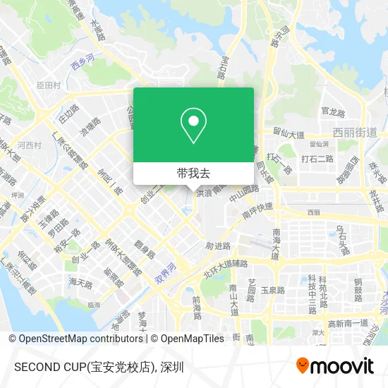 SECOND CUP(宝安党校店)地图