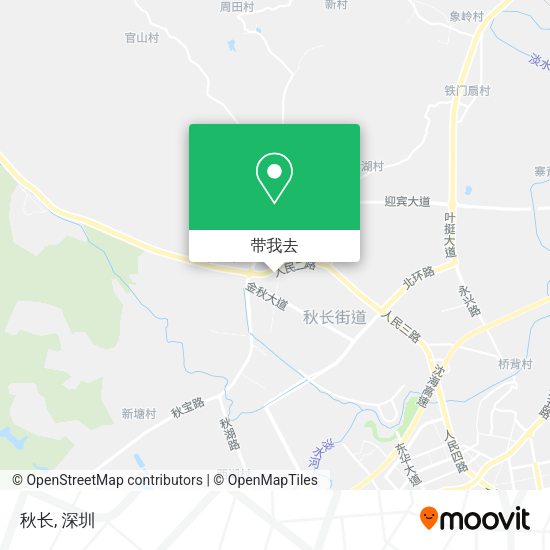 秋长地图