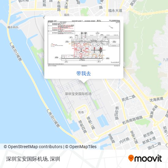 深圳宝安国际机场地图