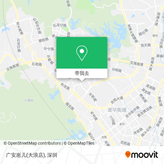广安崽儿(大浪店)地图