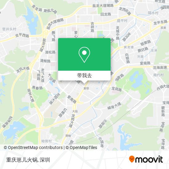 重庆崽儿火锅地图