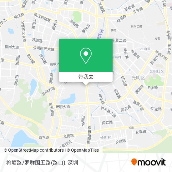 将塘路/罗群围五路(路口)地图