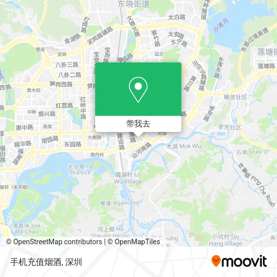 手机充值烟酒地图