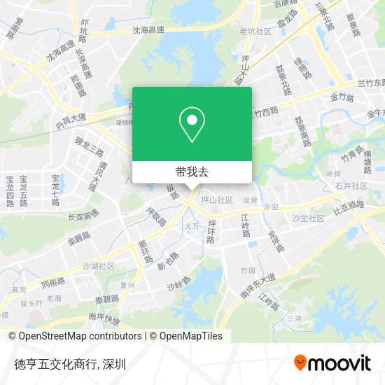 德亨五交化商行地图