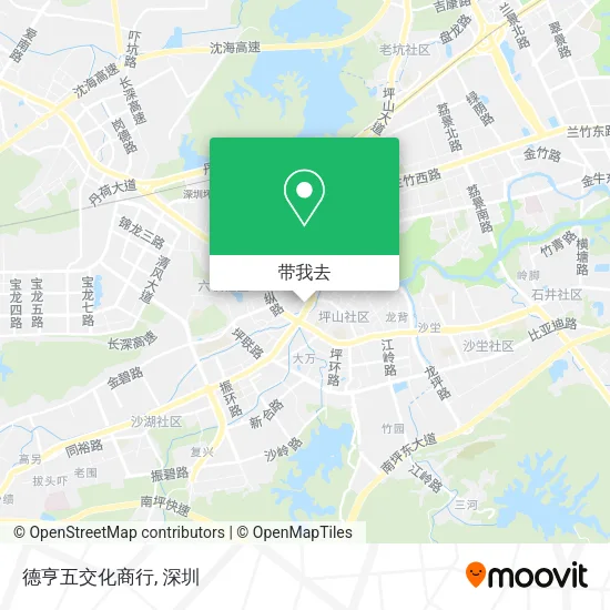 德亨五交化商行地图