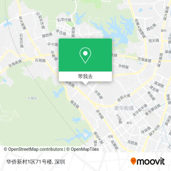 华侨新村1区71号楼地图