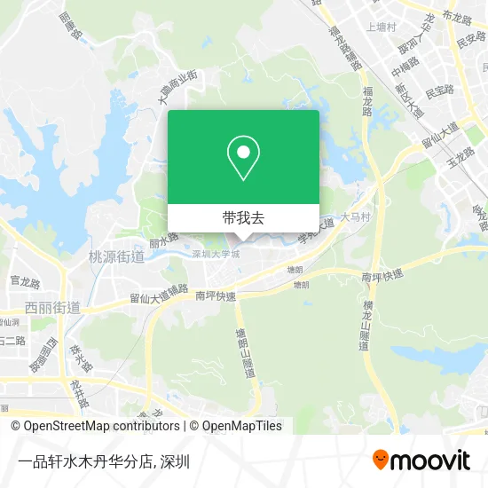 一品轩水木丹华分店地图