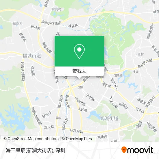 海王星辰(新澜大街店)地图