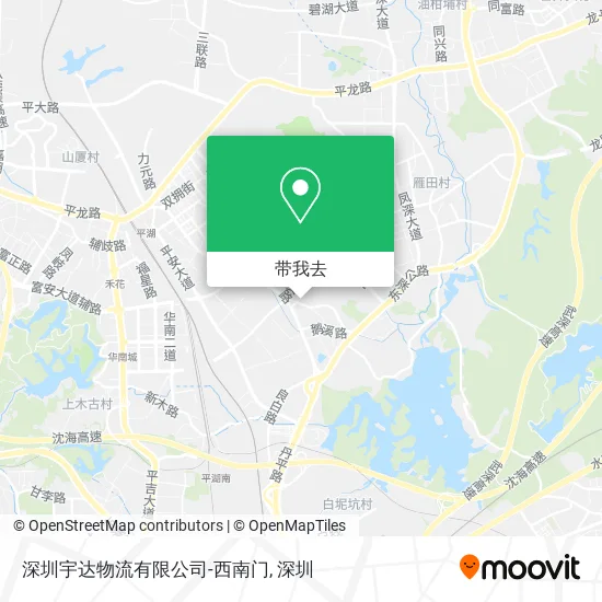 深圳宇达物流有限公司-西南门地图