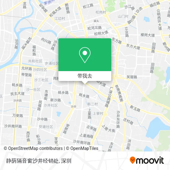 静荫隔音窗沙井经销处地图