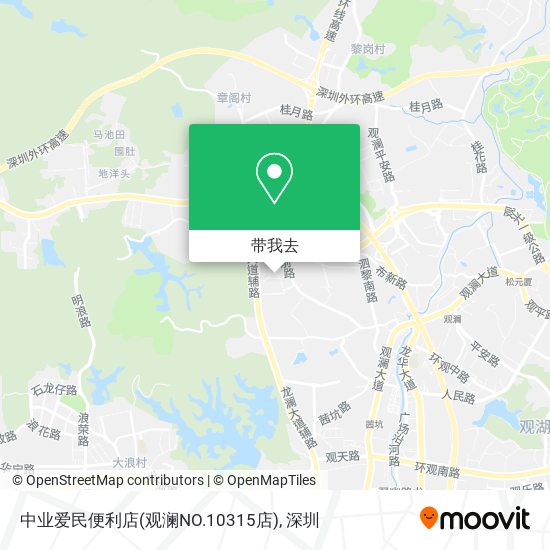 中业爱民便利店(观澜NO.10315店)地图