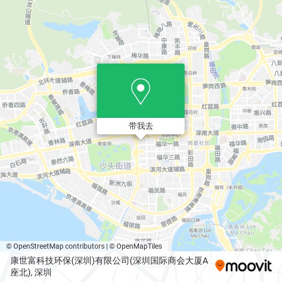 康世富科技环保(深圳)有限公司(深圳国际商会大厦A座北)地图
