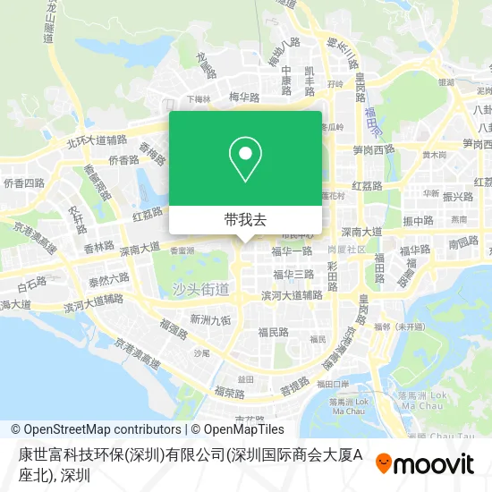康世富科技环保(深圳)有限公司(深圳国际商会大厦A座北)地图