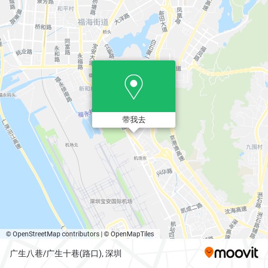 广生八巷/广生十巷(路口)地图