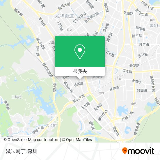 滋味厨丁地图