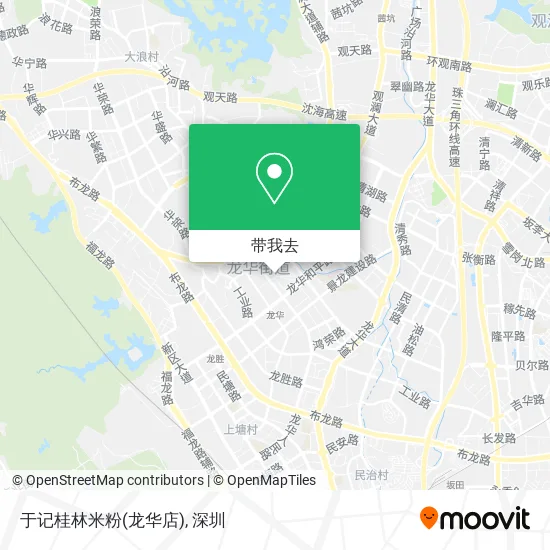 于记桂林米粉(龙华店)地图