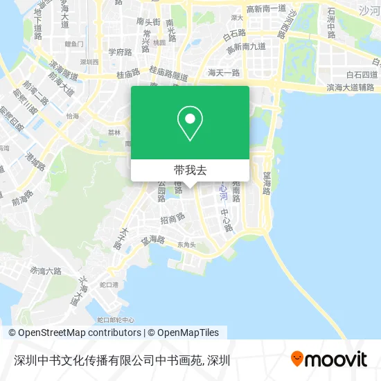 深圳中书文化传播有限公司中书画苑地图