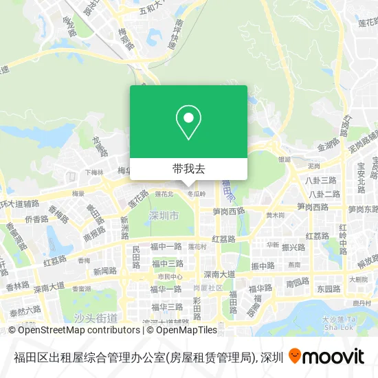 福田区出租屋综合管理办公室(房屋租赁管理局)地图