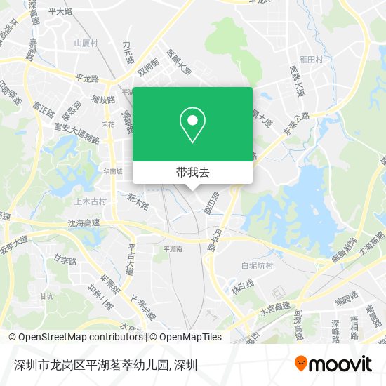 深圳市龙岗区平湖茗萃幼儿园地图