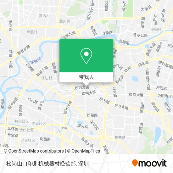 松岗山口印刷机械器材经营部地图