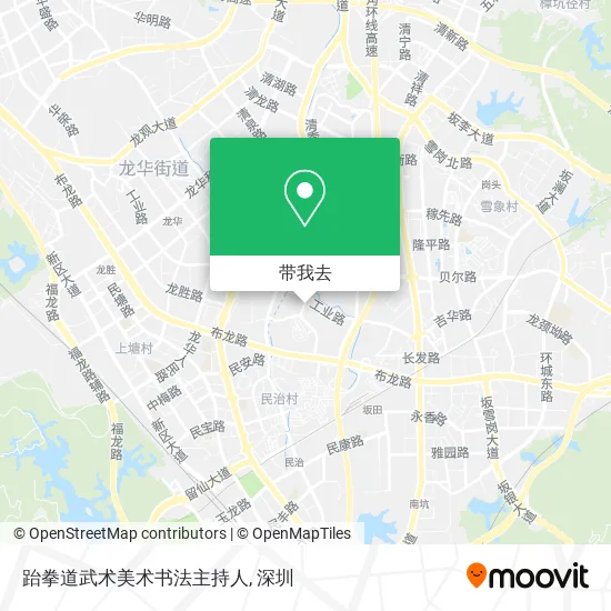 跆拳道武术美术书法主持人地图