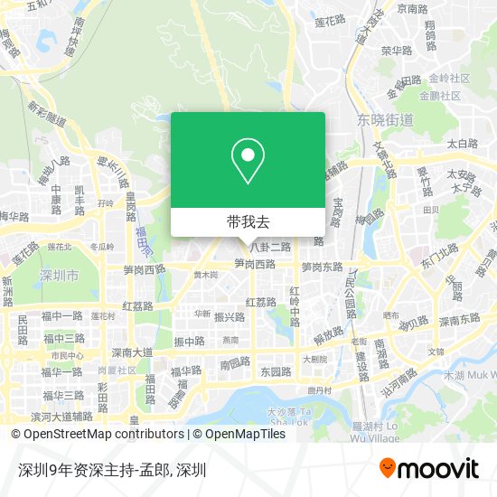 深圳9年资深主持-孟郎地图