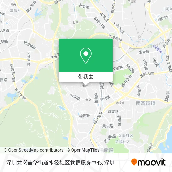 深圳龙岗吉华街道水径社区党群服务中心地图