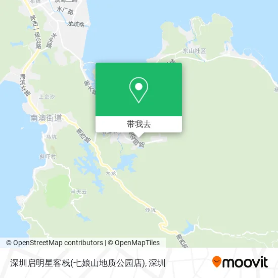 深圳启明星客栈(七娘山地质公园店)地图