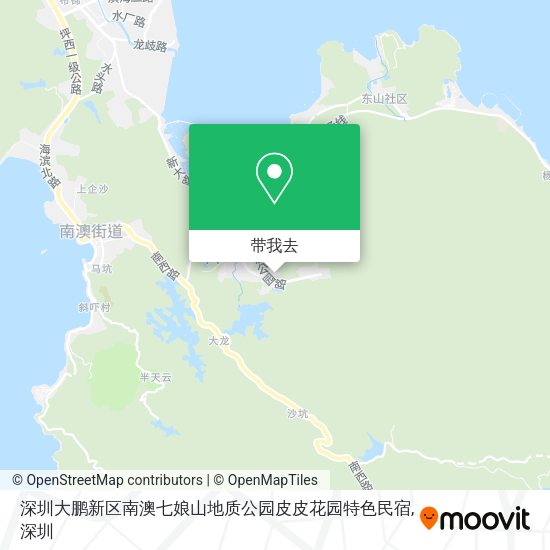深圳大鹏新区南澳七娘山地质公园皮皮花园特色民宿地图