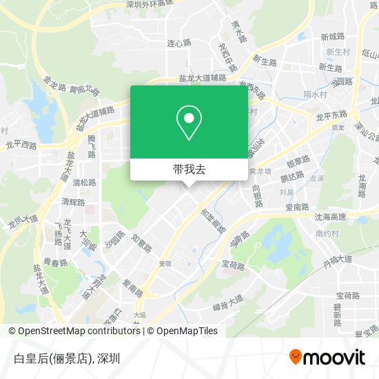 白皇后(俪景店)地图