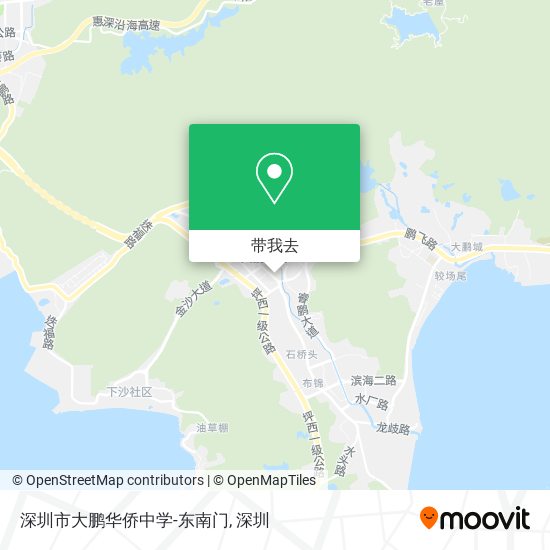 深圳市大鹏华侨中学-东南门地图