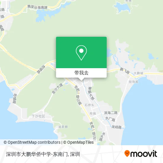 深圳市大鹏华侨中学-东南门地图
